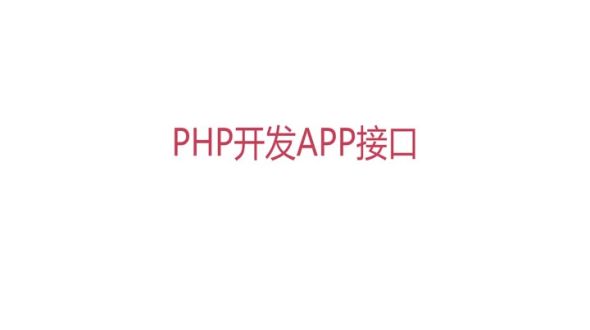  课程简介