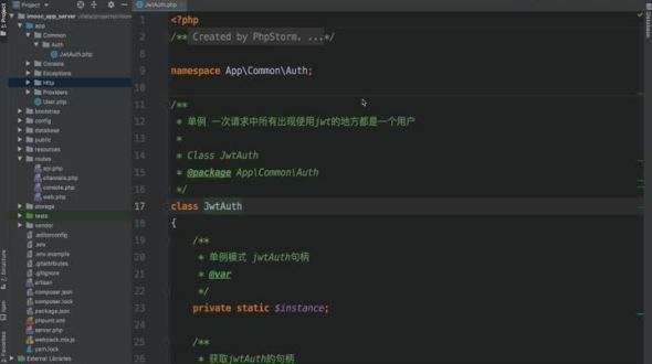 代码封装JWT的使用2