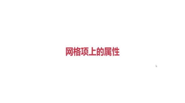 start-end 基本用法