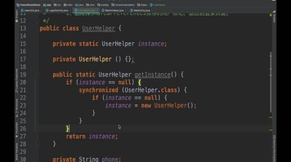 自动登录功能（中）