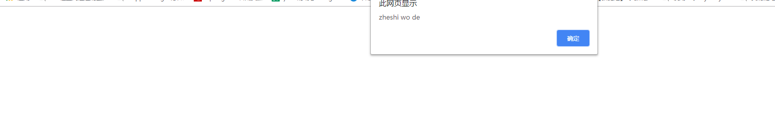 Window onload js 