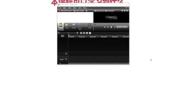 可以学习到什么东西
