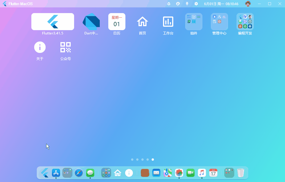 图片描述