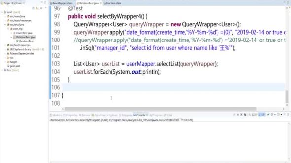 条件构造器查询（3）