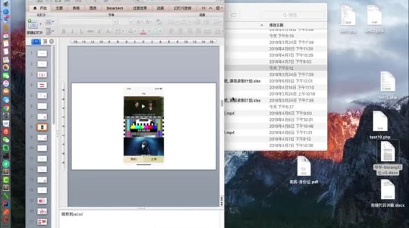 前后端数据交互