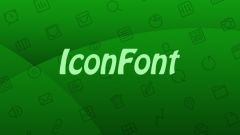 解密IconFont字体图标