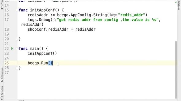 小程序结合Golang实现简单的微信商城页面
