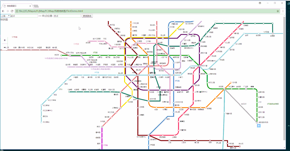 画地铁线路图的软件图片