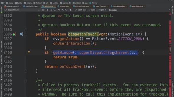 Activity的事件分发源码分析（下）