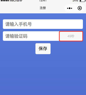 5d3f98530001fbe303620398.png