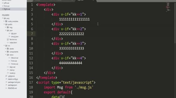 vue-cli3项目案例-右侧列表显示（2）