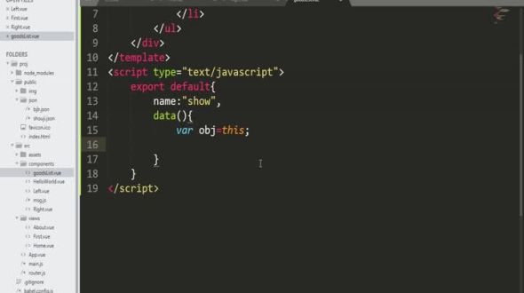 vue-cli3项目案例-右侧列表显示（3）