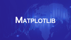 数据可视化利器之Matplotlib