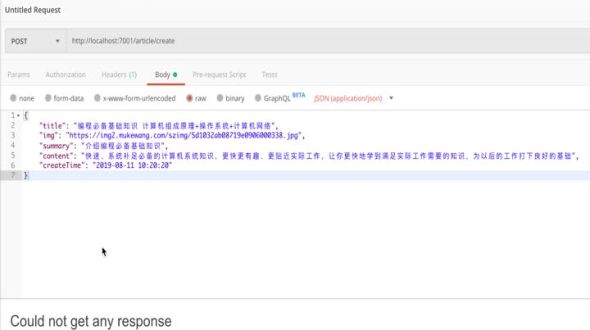 引入 moment.js 处理时间问题
