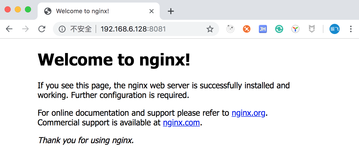 Установка nginx. Welcome to nginx.