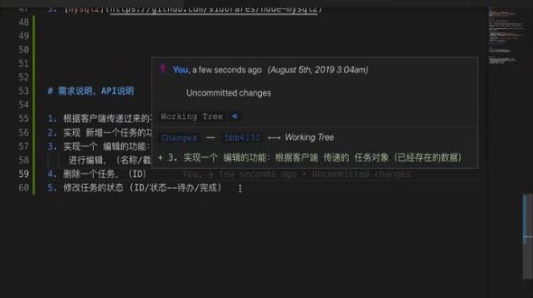 api设计