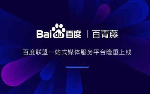 收益高的广告 5ddf6a6f0001499b05000314.jpg