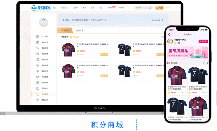 图片描述