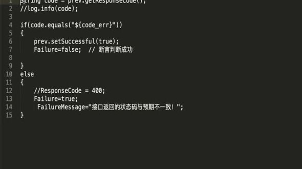 通用模块库实战讲解（下）