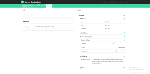 《Spring Boot Admin 服务监控》