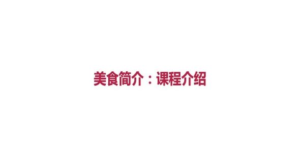 摒弃千篇一律的并发讲解，选我：体会一线大厂的深入多并发操作