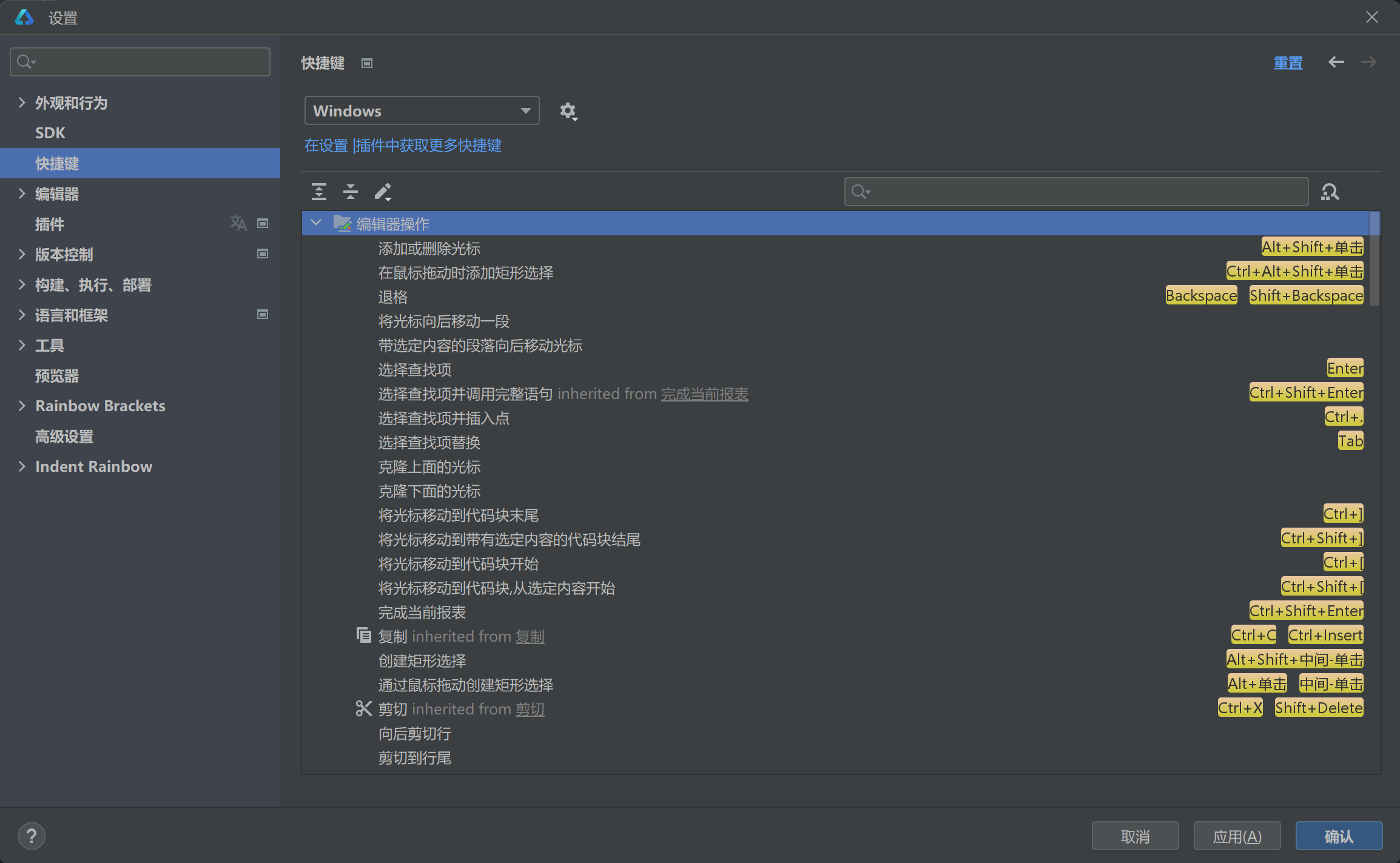图片描述