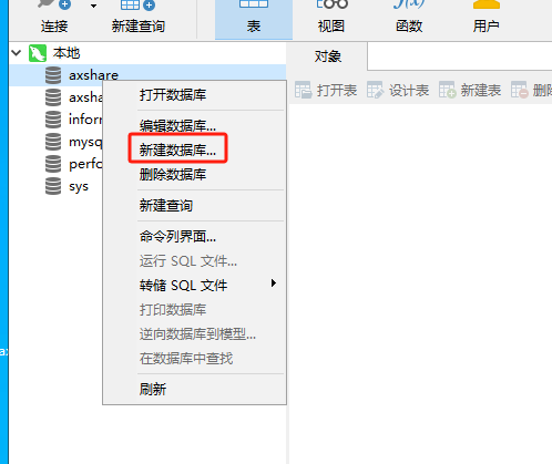 image-20250329180759940