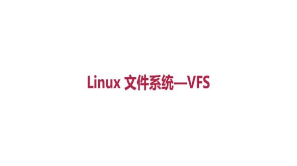 VFS