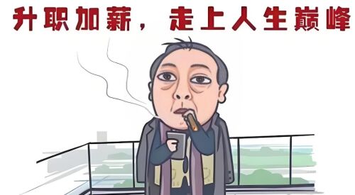 https://img1.sycdn.imooc.com/5fd7b56808a2f42a09370516.jpg