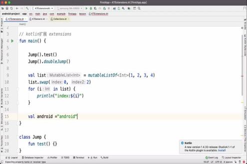 Kotlin扩展函数（二）