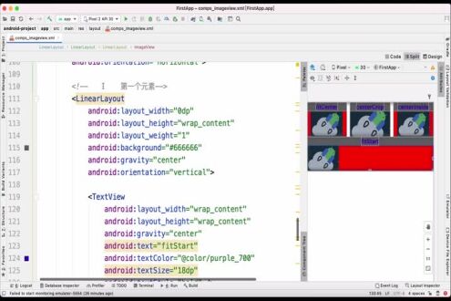 ImageView控件（二）