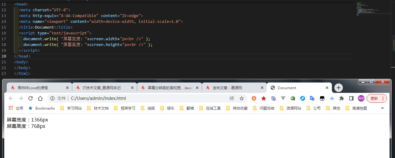 图片描述