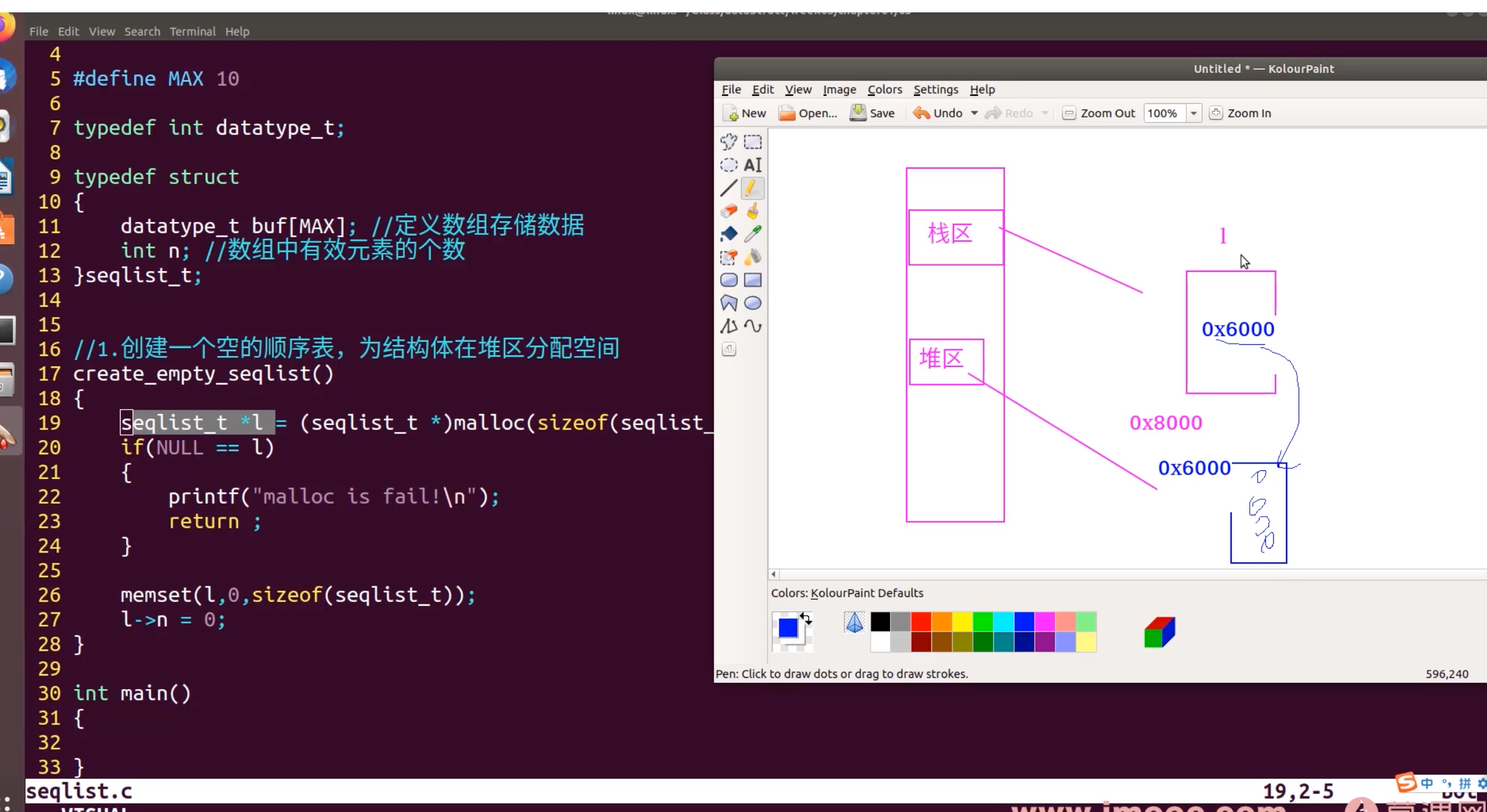 图片描述