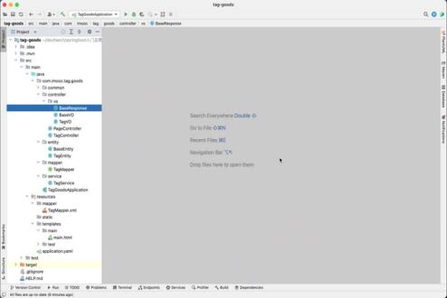 看看系统支持哪些标签-标签列表(下)
