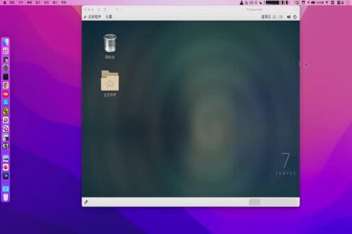 Centos7 IP与HOST环境配置？