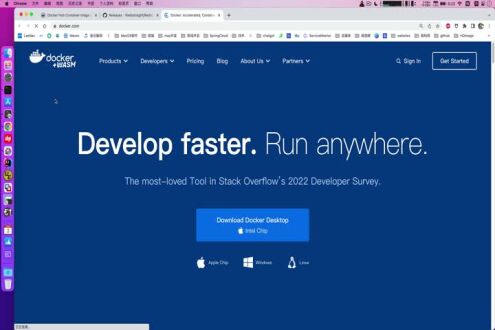 如何安装Docker容器化环境？