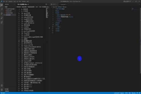 BFC理解与运用（上）