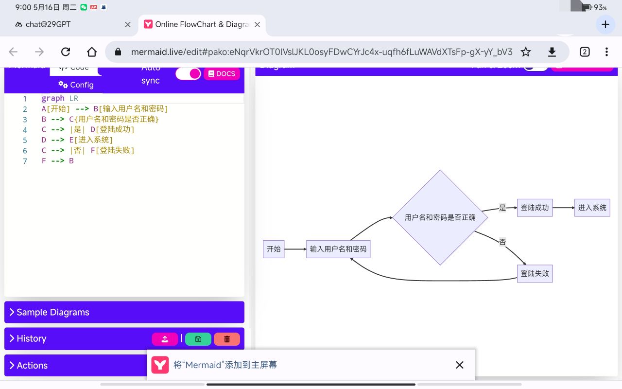 chatgpt-beginner-best-practice-102.jpeg