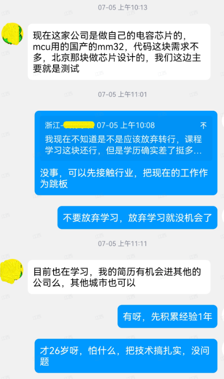 6520f4040001ea8104560770.png