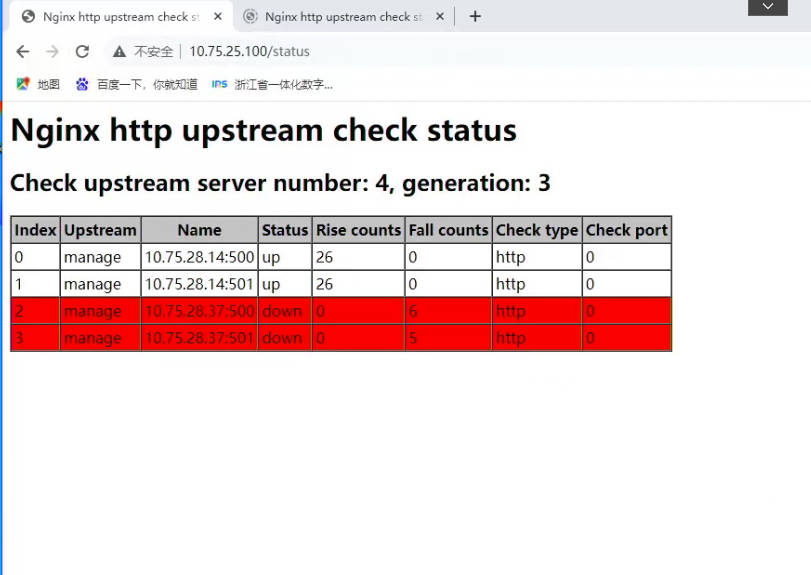 Snipaste_20231017_103826.jpg