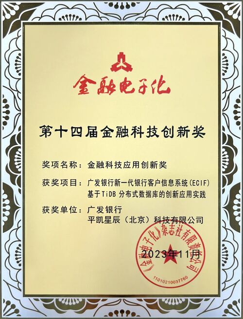 https://img1.sycdn.imooc.com/654b0138000113e409781280.jpg