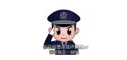 https://img1.sycdn.imooc.com/65d4153f0001d70f10160481.jpg