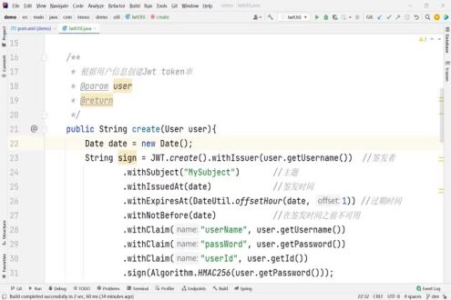 结合 Postman 测试 JWT