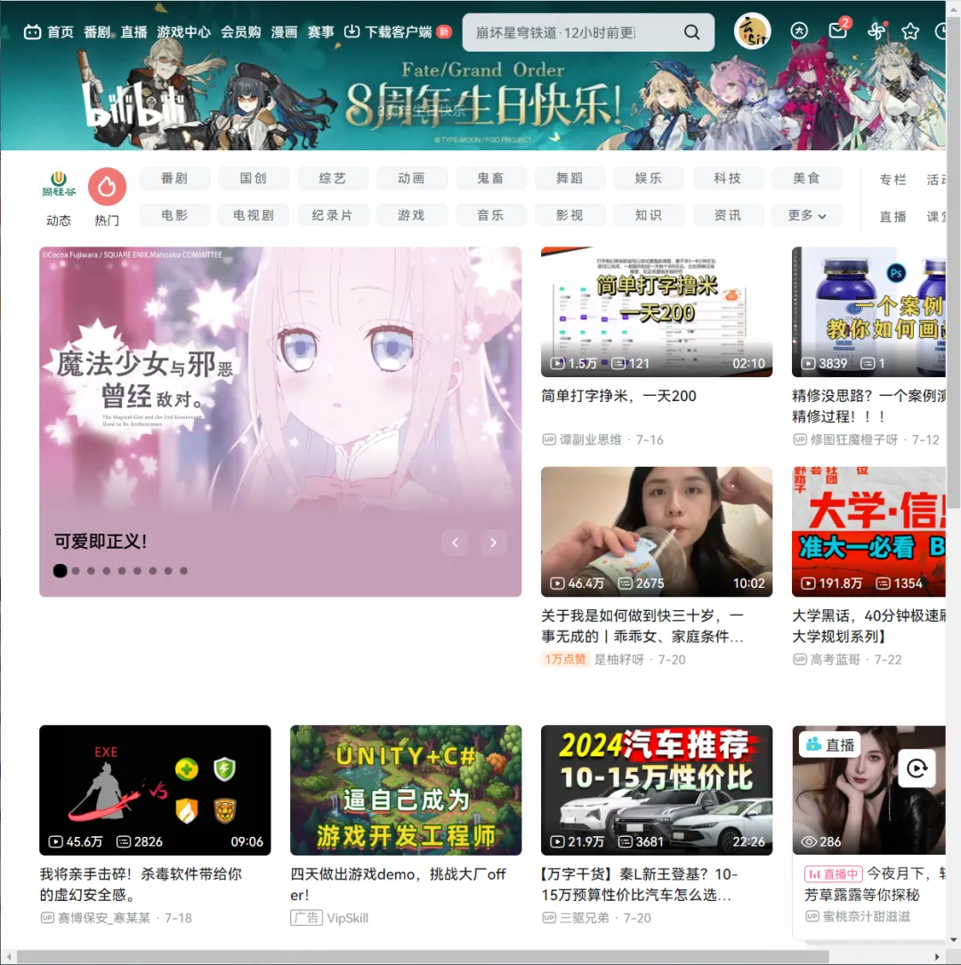 图片描述