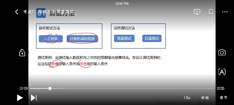 66ff9c4900013ad008000360.jpg
