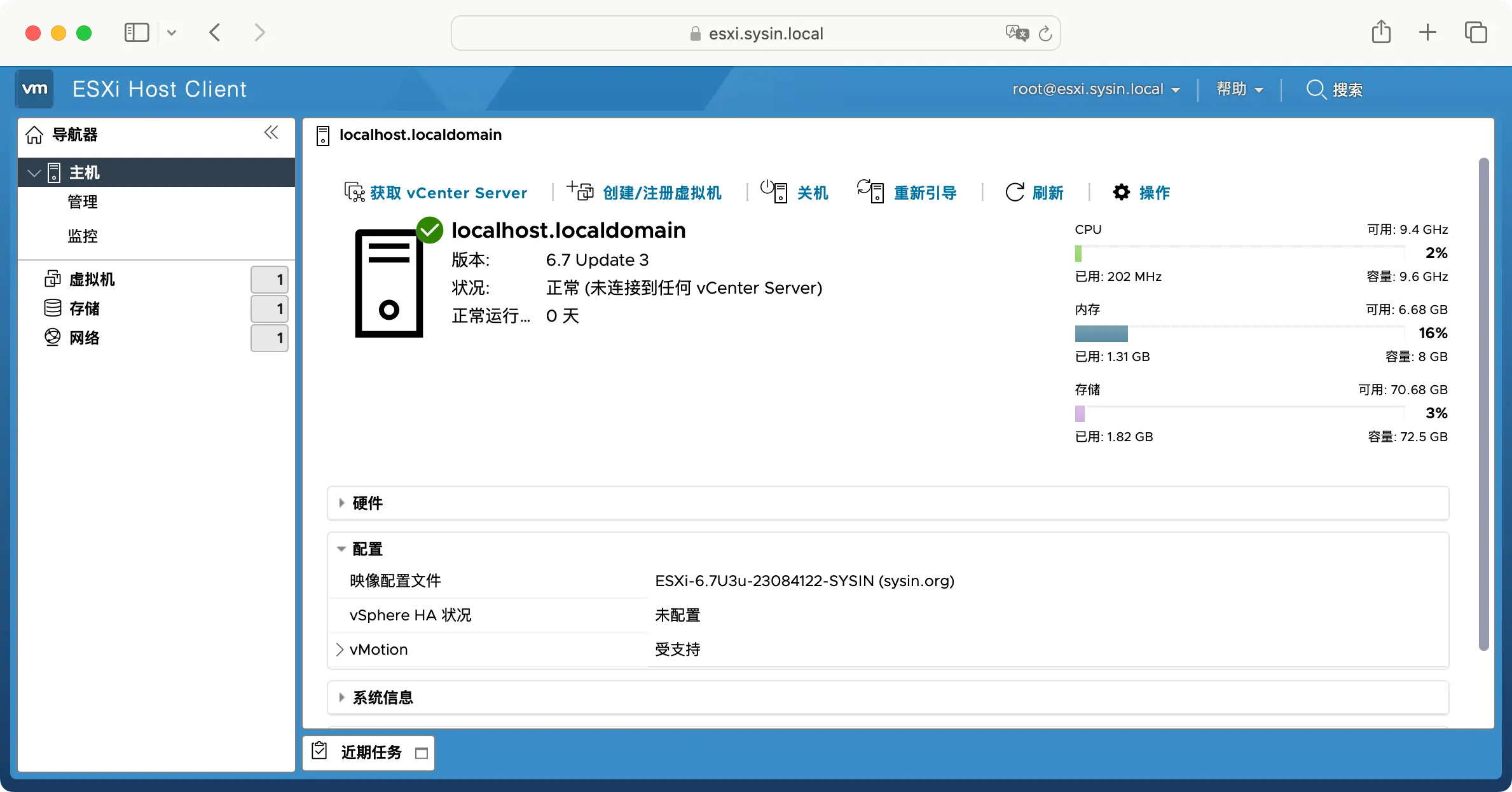 ESXi-6.7U3-sysin