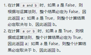 https://img1.sycdn.imooc.com/673455f50001f1f803190194.jpg