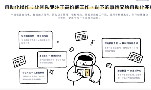 https://img1.sycdn.imooc.com/673be8e200010d5124181440.jpg
