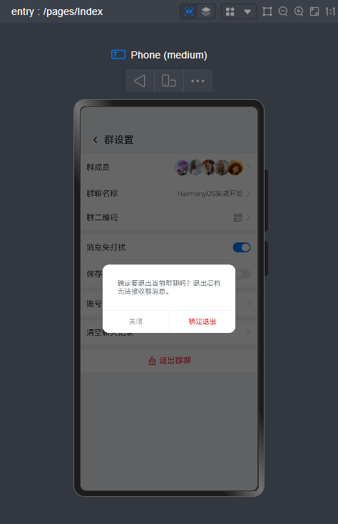 图片描述