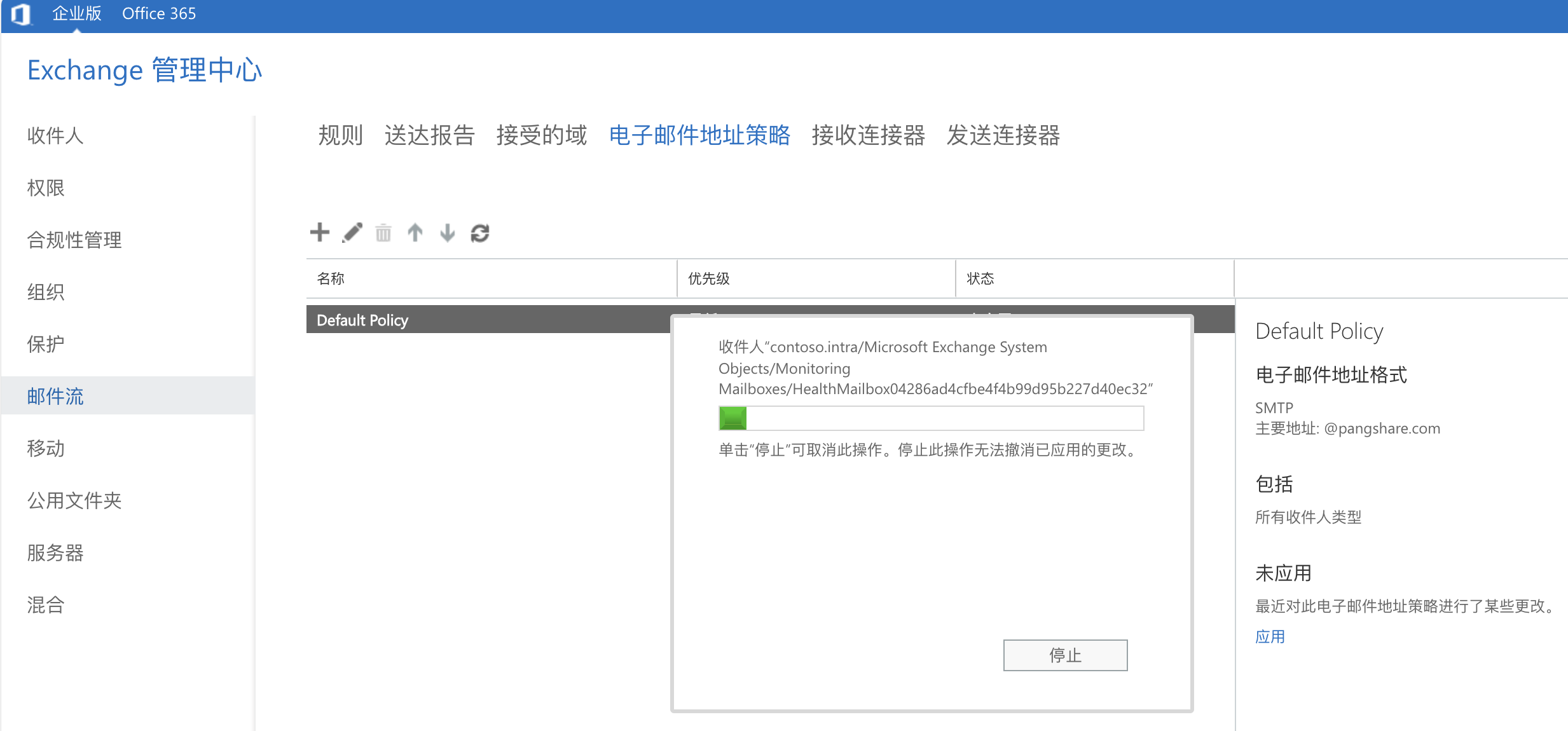 能发虚拟短信的软件 能发虚拟短信的软件